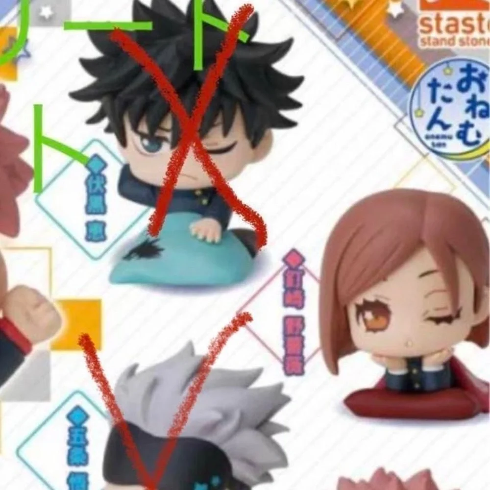 Nobara Kugisaki Jujutsu Kaisen Japan Gacha Mini Figure